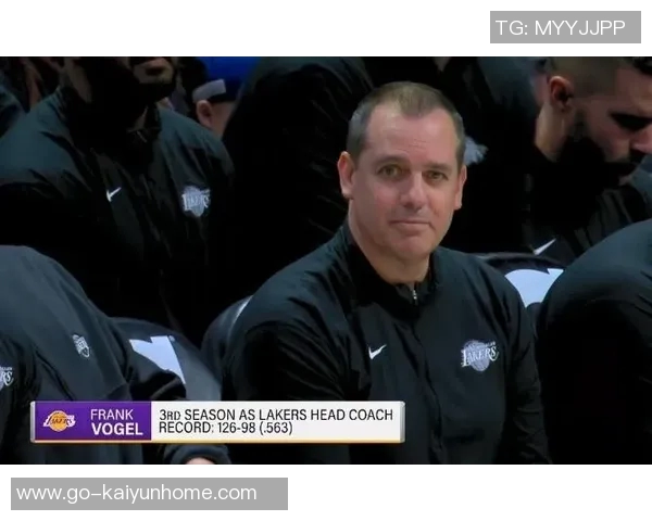 沃格尔回顾执教生涯巅峰时刻湖人夺冠成就难以超越