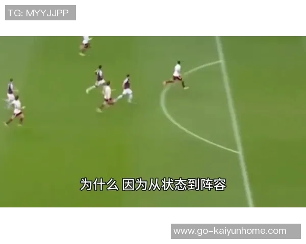 欧联杯夺冠概率分析阿斯顿维拉领先罗马显优势