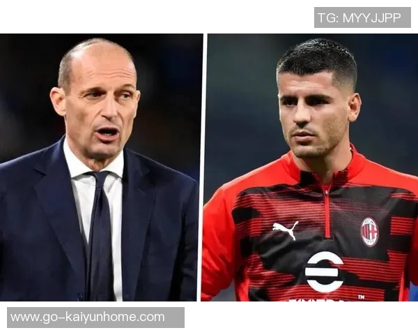 阿莱格里称赞亚沙里和里奇表现出色米兰仍将冲击意甲第四名