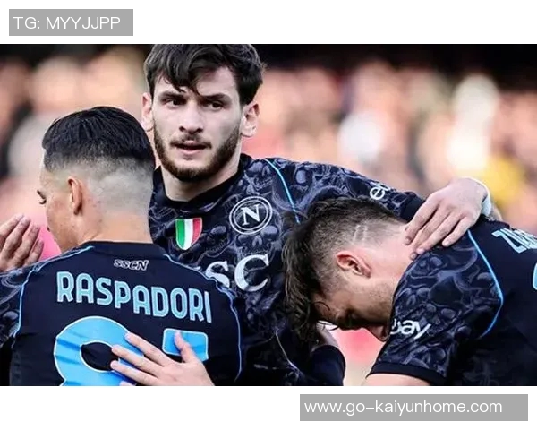 国米意甲表现强劲近18场仅两败米兰那不勒斯成唯一难关