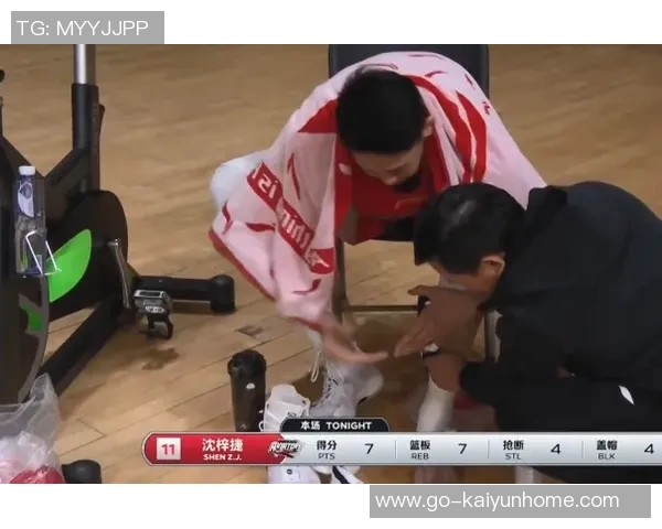 沈梓捷复出后再次崴脚记者称脚踝问题不严重未去医院检查 沈梓捷复出后再次崴脚记者称脚踝问题不严重未去医院检查